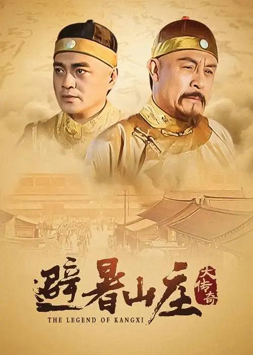 深蓝计划刑侦剧热播全集在线观看