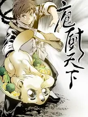 一起去露营吧综艺全集在线观看