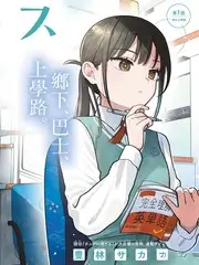 厨房里的哲学家慢综艺全集在线观看